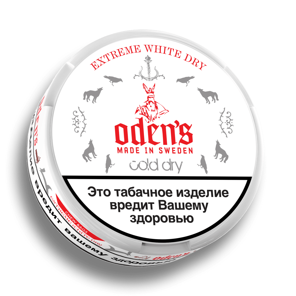 ODEN’S Cold Extreme White Dry Portion, 13 г
