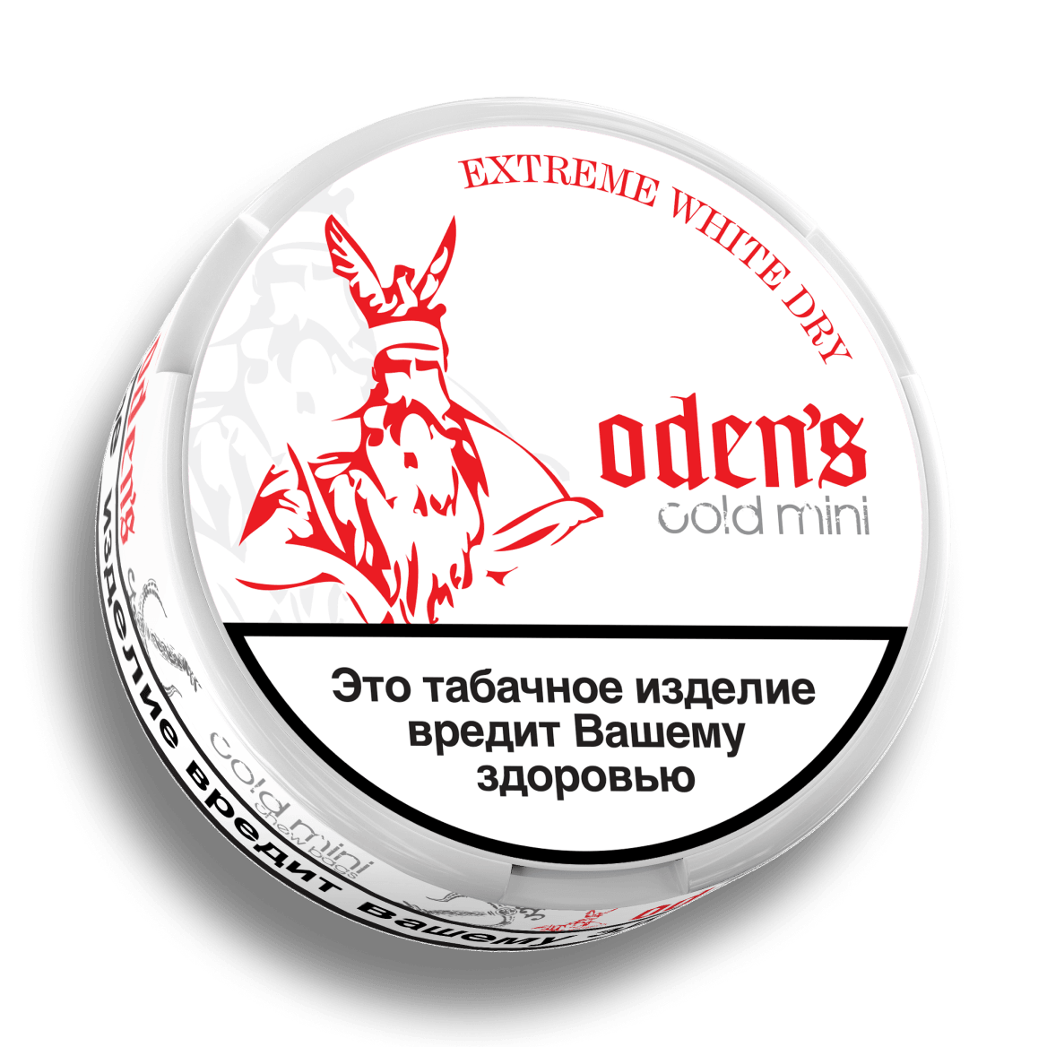 ODEN’S Cold Extreme White Dry Mini Portion, 9 г